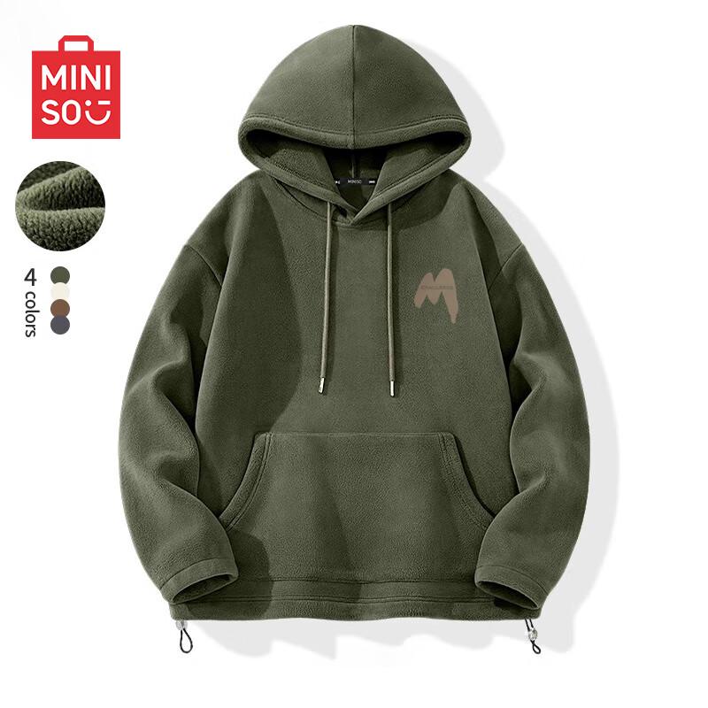 MINISO Men's Winter Fleece Lined Hooded Sweatshirt