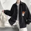 2022 Spring Autumn Corduroy Long Sleeve Men Shirt Streetwear Solid Color Harajuku Casual Oversize Men's Shirts