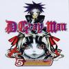 D.Grayman Vol. 5 by Katsura Hoshino Paperback Book 9781421510538