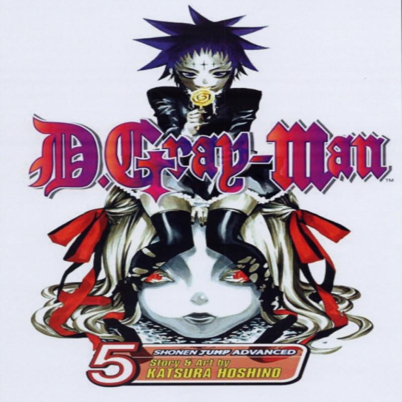 D.Grayman Vol. 5 by Katsura Hoshino Paperback Book 9781421510538