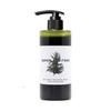 WONDERBATH Super Vegitoks Очищающая пенка для глубокого очищения Green 300 мл