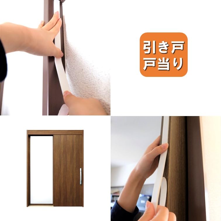 Made in Japan, Plump Original Crevice Tape, Ski-Match, White, Thick 0.08 x 0.6 inches