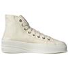 adidas Кроссовки Nizza 'Cream White' GX0988