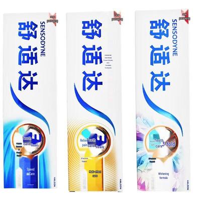 Зубная паста Sensodyne, набор из 3 штук