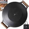 Far North Multi Griddle To Use In the High Quality Wooden Storage Recipe Compatible with IH GRIDDLE KING Special Coating Made of Lightweight Aluminum