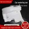 Car Washer Fluid Reservoir for Mercedes-Benz 164 Series (1648601060)