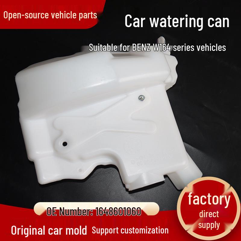 Car Washer Fluid Reservoir for Mercedes-Benz 164 Series (1648601060)