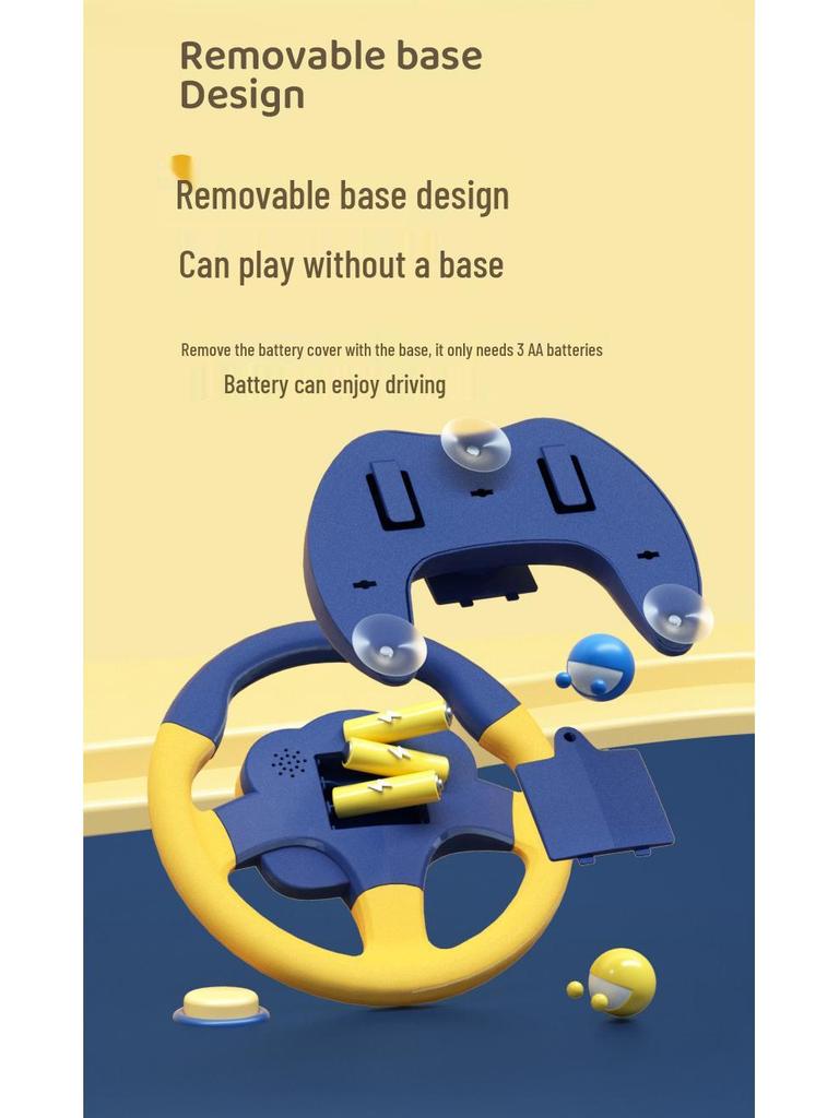 Детский руль - Симулятор вождения и развивающее развлечение