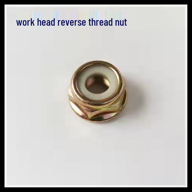 Replacement Lawn Mower Blade Fixing Kit: Washer, Protective Cover, and Reverse Thread Nut