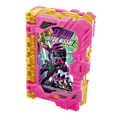 Bandai Камен Райдер Сабер DX Ex-Aid Медицинский Журнал Wonder Ride Book