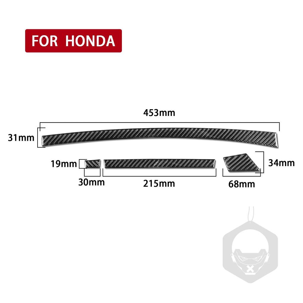 Для Honda Accord 2014-2017 автомобиля, украшение на центральную консоль, наклейка, наклейка, отделка, аксессуары для интерьера автомобиля, углеродное волокно
