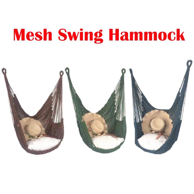 Сетчатое гамачное кресло-качели Подвесное сиденье-качели с подушкой Для сада на открытом воздухе Патио