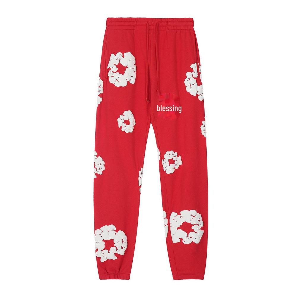 Men's Trendy Loose Fit Kanye-Style Kapok Foam Print Hoodie Suit