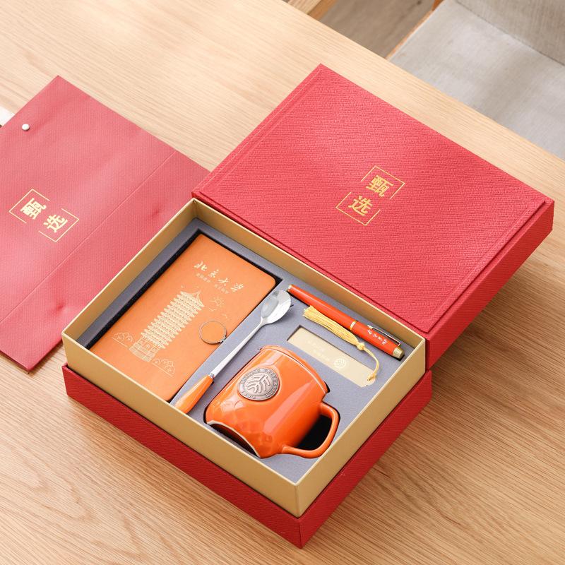 Подарки Университета, Сувениры Университета Цинхуа и Пекинского Университета, Гравировка подарков для Ассоциаций выпускников