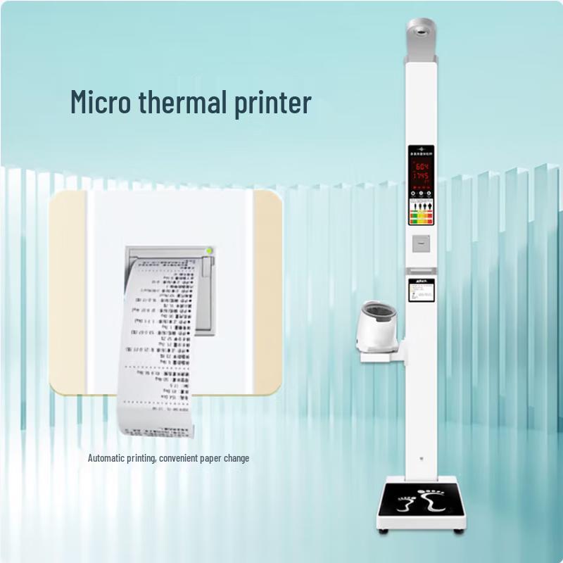 SHANGHE Medical Height & Weight Scale with Printer