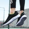Low -priced Student Net Shoes Men's Spring Breathable Men's Shoes Mesh Men's Casual Tourism Sports Shoes