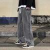 Fashion Men's Solid Color Drape Jeans Loose Straight Korean Vintage High Street Hip-hop Y2K Casual Daily Dragging Wide-leg Pants