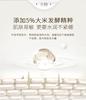 Half acre flower field amino acid facial cleanser 300ml * 3 bottles Bubble Cleansing Mousse gentle deep cleansing