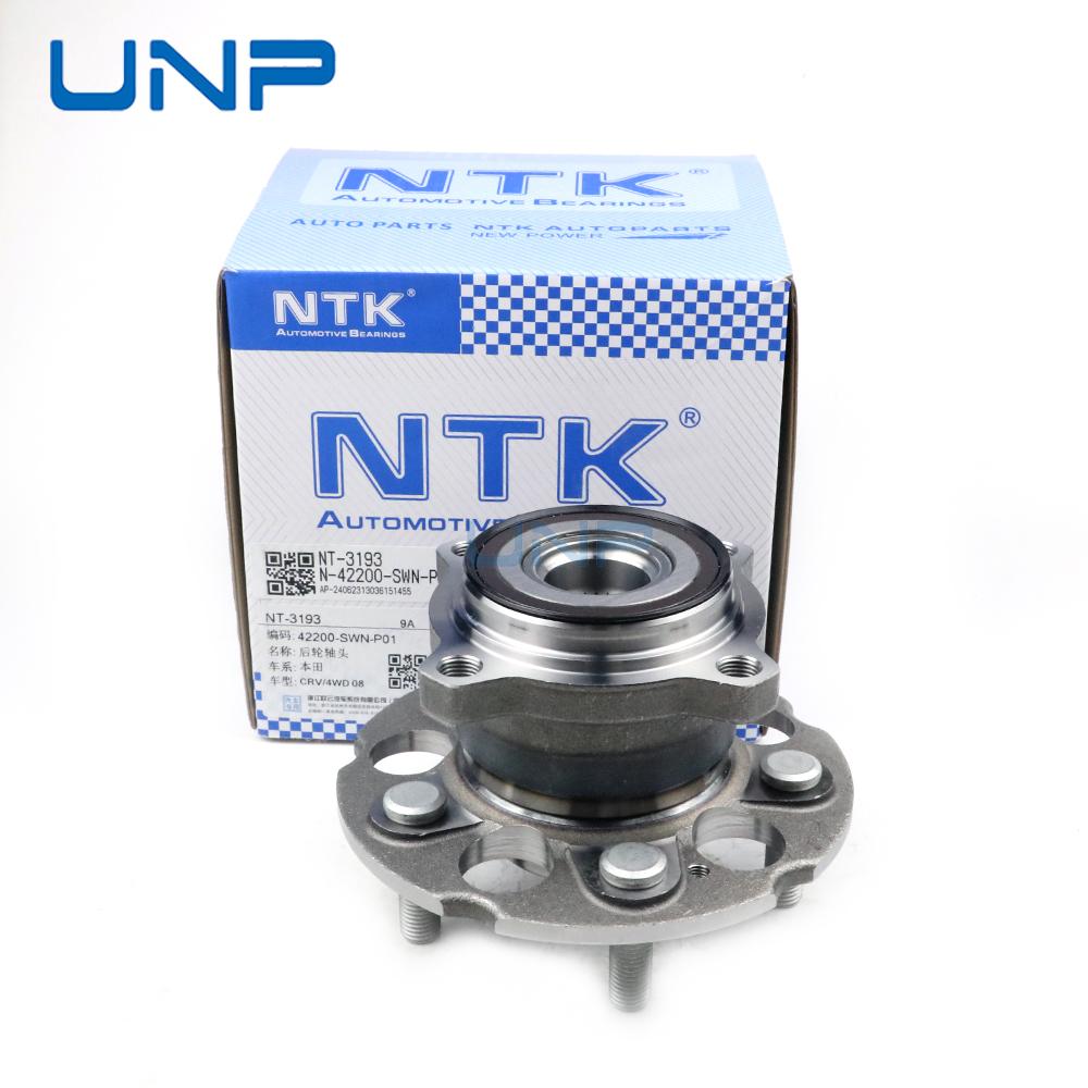 42200-SWN-P01 Rear Wheel Hub Bearing for HONDA CR-V RE RM Crosstour TF1/2 Elysion RR1-RR6 2006-2012, 42200-STK-951 42200-TP7-A01