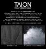 Crew Neck Button Inner Down Jacket Navy XL [TAION] TAION-104 Men's