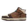 Bodega x Nike Dunk High Legend Унисекс Кроссовки Коричневый Фауна-Коричневый Рустикальный CZ8125-200