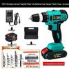 German Industrial Rechargeable Dual-Speed Impact Lithium Battery Hand Drill