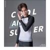 Diving Rash Guard Men UV Protection Long Sleeve Swim Shirt Quick Dry Surfing Snorkeling Wetsuit Top