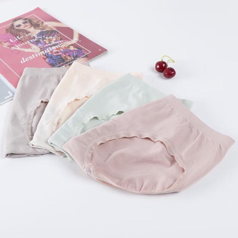 LangSha Graphene Seamless Women's Briefs