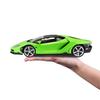 Литая под давлением модель автомобиля Maisto 31386 Lamborghini Centenario, серый цвет, 1/18 - -
