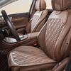 3 шт. Роскошная накидка на сиденье автомобиля из кожи НАППА, Полный комплект подушек для сидений, Противоскользящая и облегающая нижнюю часть, Подходит для 95% автомобилей