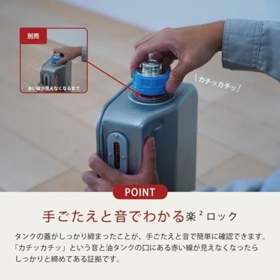 TOYOTOMI Oil Stove RS-H2924(W) White Made Japan Reflective Type Carrying Handle Easy Carry Suitable Wooden Rooms up 8 Tatami Concrete 10 Compact