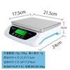 BOMATA B612B 50 кг Платформа 1 г Нержавеющая сталь Угол Двойной USB Батарея Функция Тарирования Цифровой Включает 2 батарейки AA и USB-кабель Весы,