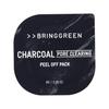 Bring Green Fresh Ball Pack 8g (Choose 1 of 8 Types)
