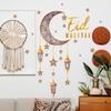 Ramadan Eid Mubarak Wall StickersKareem Muslim Islamic Muslim Party Decoration