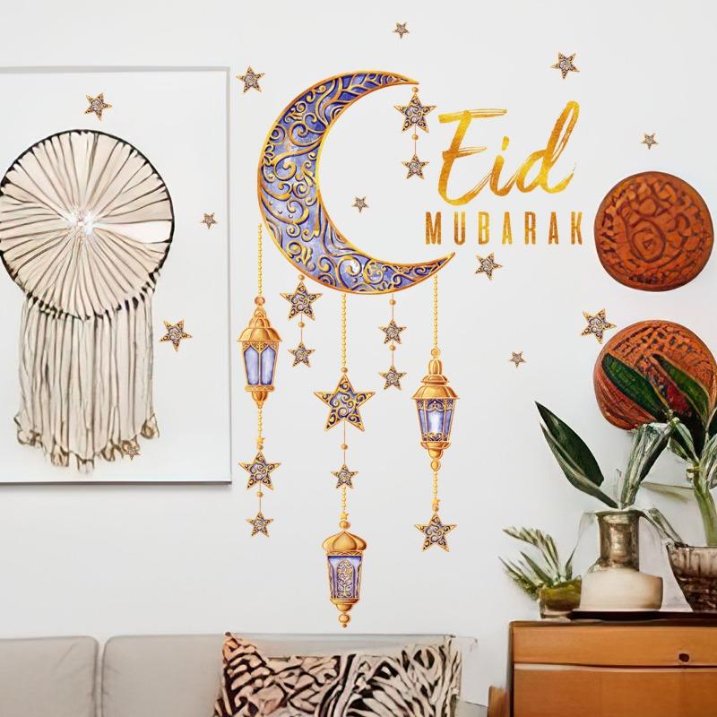 Ramadan Eid Mubarak Wall StickersKareem Muslim Islamic Muslim Party Decoration