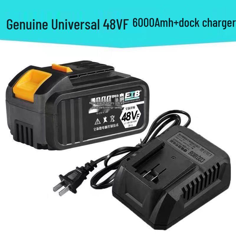 Совместимая литиевая батарея для ударного гайковерта Dayi 48VF/88VF, угловой шлифмашины, электрического молотка