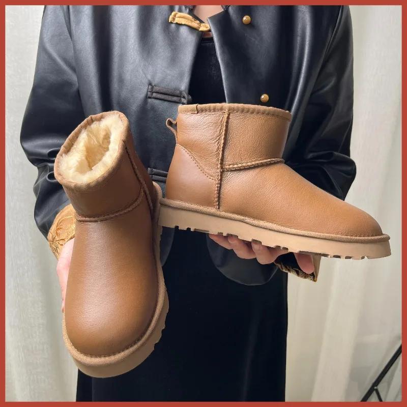 Fashion High Quality Wool Women's Boots, Waterproof and Glossy Leather Snow Boots, Pure Wool Warm High Top Low Top Flat Bottom