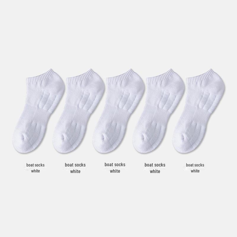 Men's Mid-Tube Towel Bottom Socks - Autumn/Winter Cotton, Black & White, Thick Warm Sports Socks with Deodorant Function.