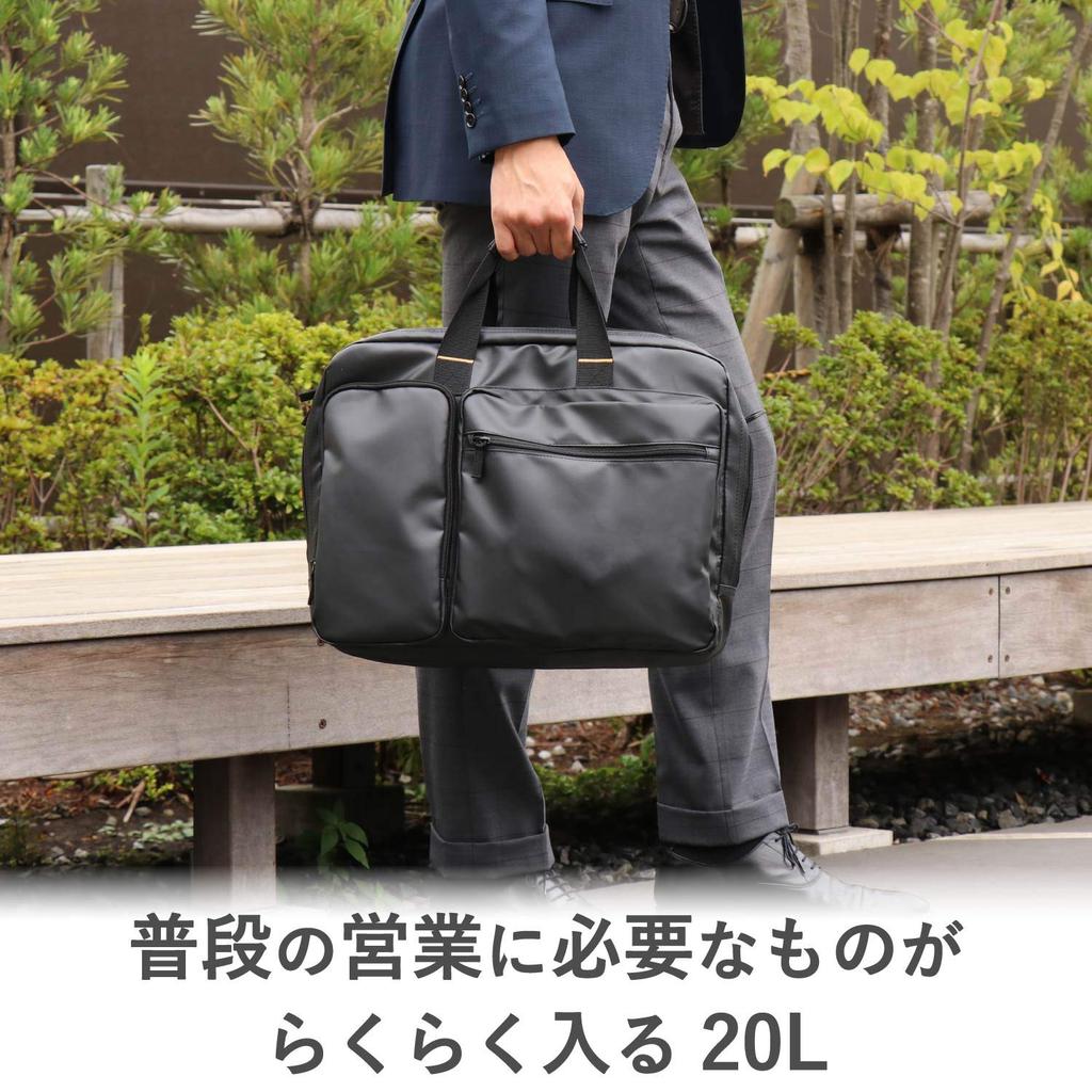 ELECOM Деловая сумка 3WAY Два воздушных отделения Совместима с дюймовым ПК Водоотталкивающая Включает держатель для переноски Черный (Рюкзак/Сумка/Плечо) 15,6