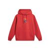 Li Ning Sports Lifestyle Series Zodiac Year Новогоднее издание с принтом в виде букв, капюшоном, антистатическая толстовка с длинными рукавами AWDU049-7