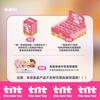 Genuine In Stock Dudoo Delicious Afternoon Tea  Tntspace New Cute Figurine Toy Creative Ornament Collectible Toys Gifts