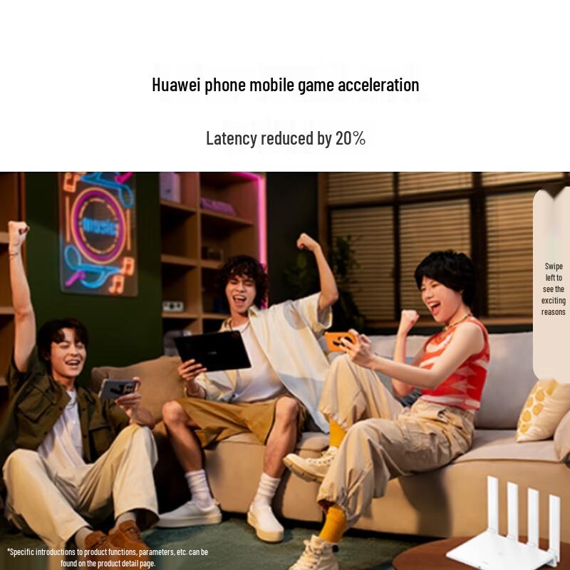 Huawei AX3 AX3000 Wi-Fi 6 Router (CN version)