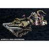 Hexagear Motor Punisher Пластиковая модель в масштабе 1/24 Длиной примерно 220 мм