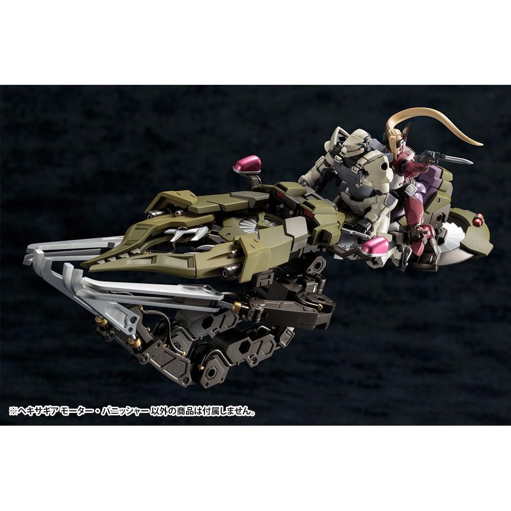 Hexagear Motor Punisher Пластиковая модель в масштабе 1/24 Длиной примерно 220 мм