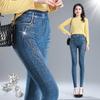 Leggings Female Autumn and Winter Wear Small Foot Pants High Waist Large Size Thin Pencil Pants Cotton Pants