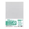 Nakabayashi Thin and Lightweight Clear Holder A4 Size/100 Sheets CHE1036C