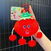 Soft Vegetable Plush Doll With Storage Pouch And Decorative For Gift Childrens