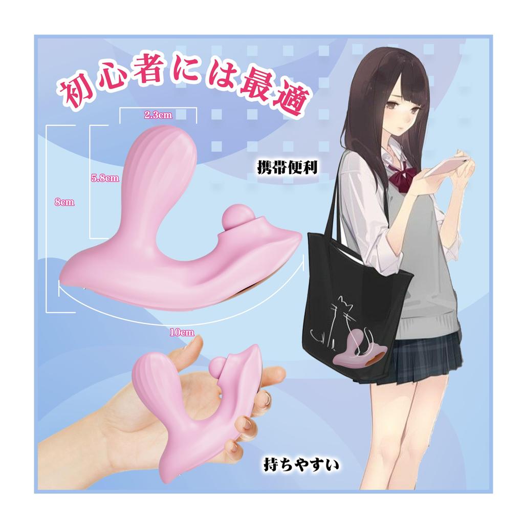 Пальчик снаружи или вибратор Catkoco для внутреннего популярного дистанционного дистанционного взрослого adalto популярный внутренний оргазм adarto товары для женщин типы изгибов