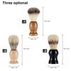 Men "s Beard Shaving Brush Barber Salon Men Facial Beard Cleaning Grooming Appliance Shave Tool