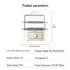 Midea 10.8L 3-Layer Electric Food Steamer